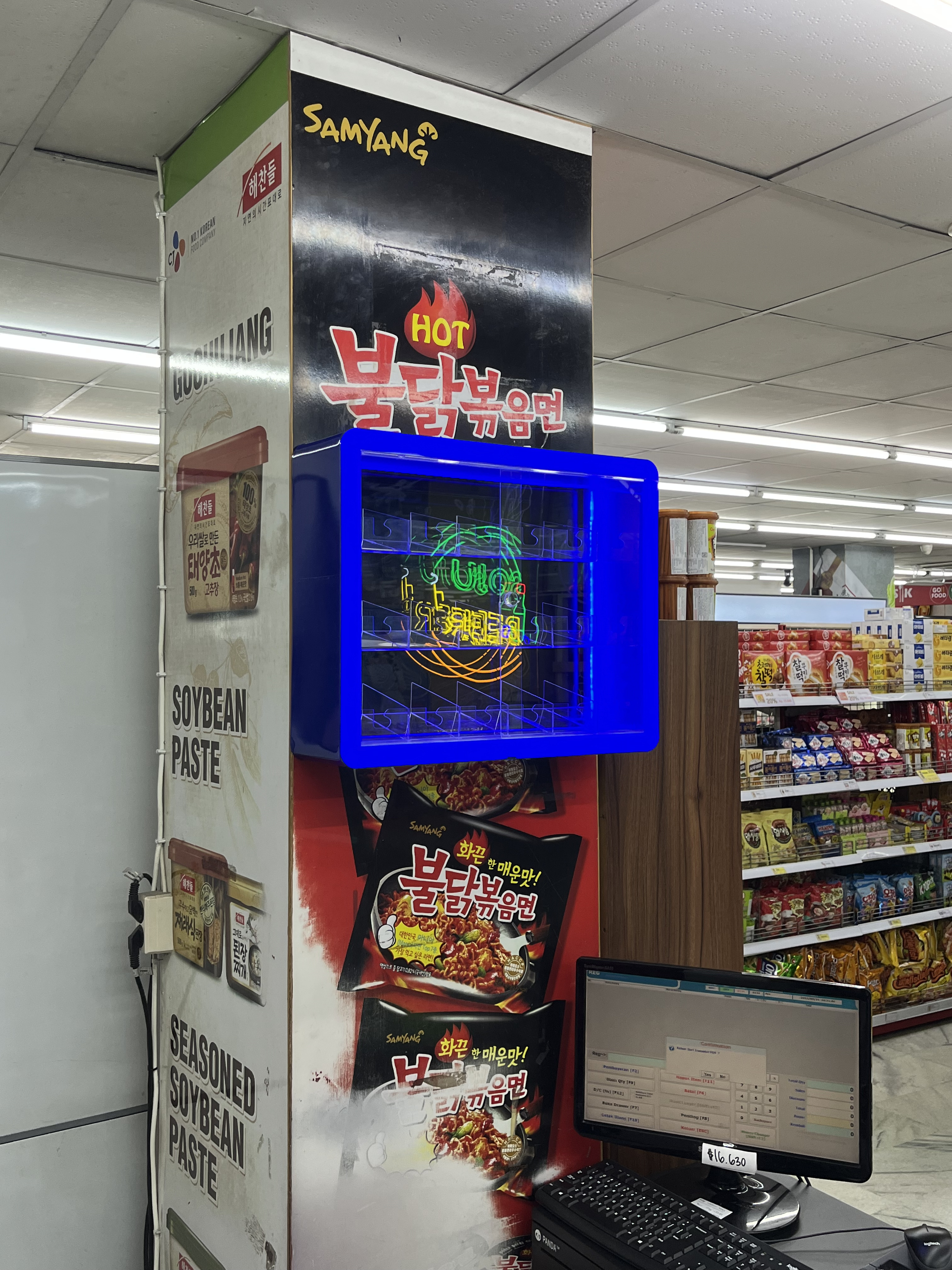 Rak Rokok Akrilik - K Mart Dharmawangsa